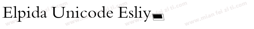 Elpida Unicode Esliy字体转换
